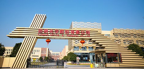 2121非凡·(中国集团)体育官方网站