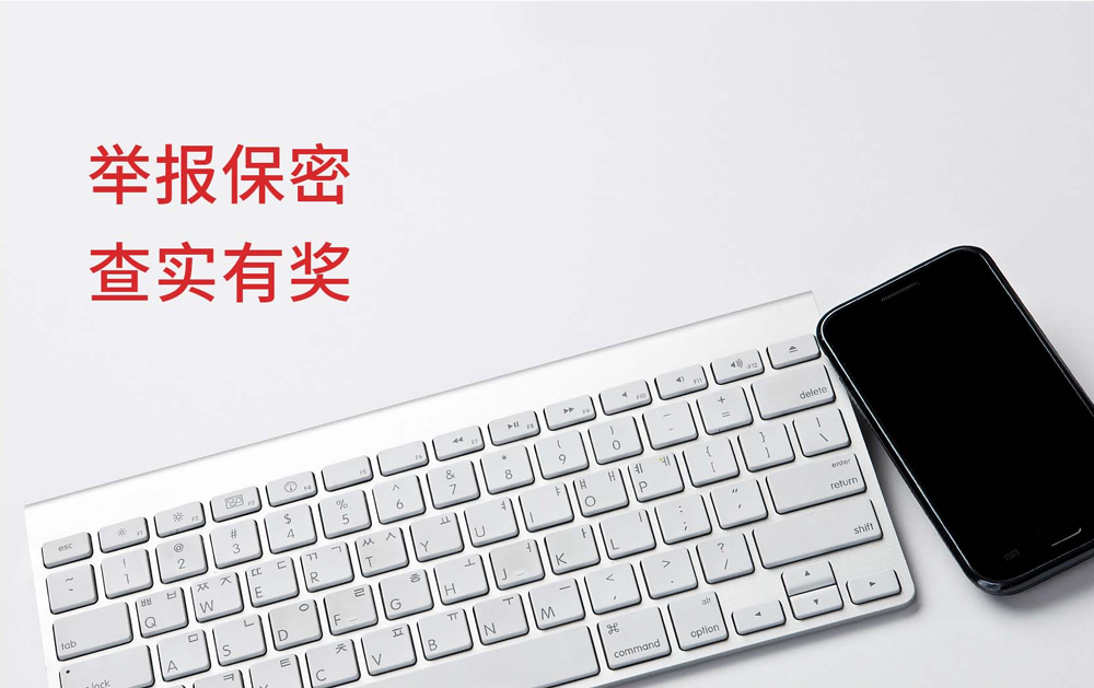 2121非凡·(中国集团)体育官方网站
