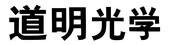 2121非凡·(中国集团)体育官方网站