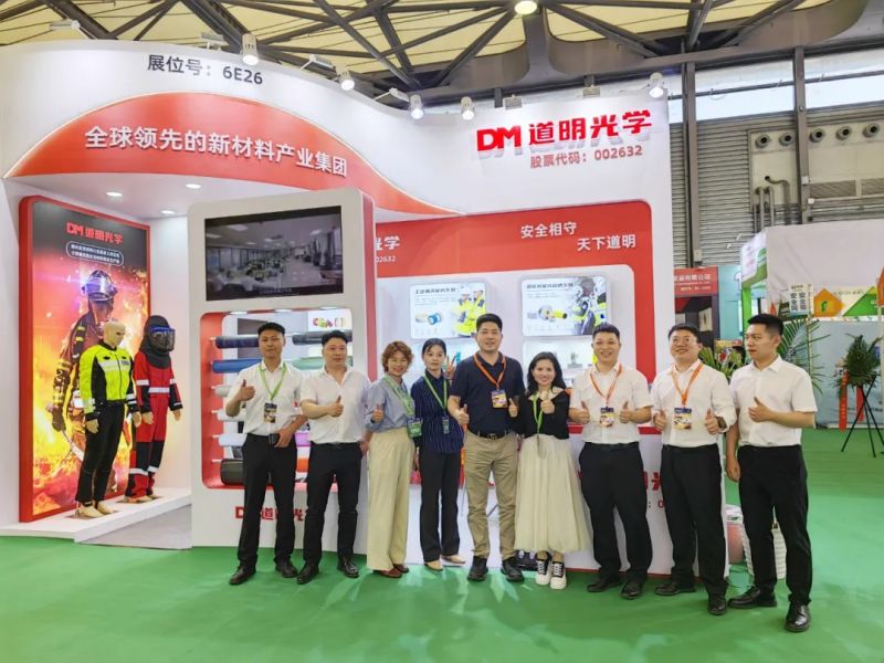 2121非凡体育官方网站光学亮相上海劳保展，筑牢幼我防护安全防线
