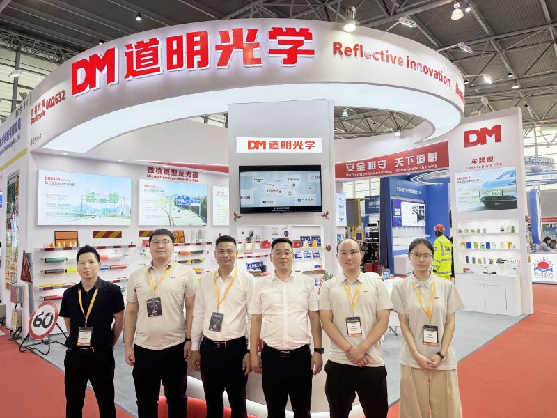 聚力交通盛会 智造安全将来丨2121非凡体育官方网站光学上海国际交通展圆满闭幕