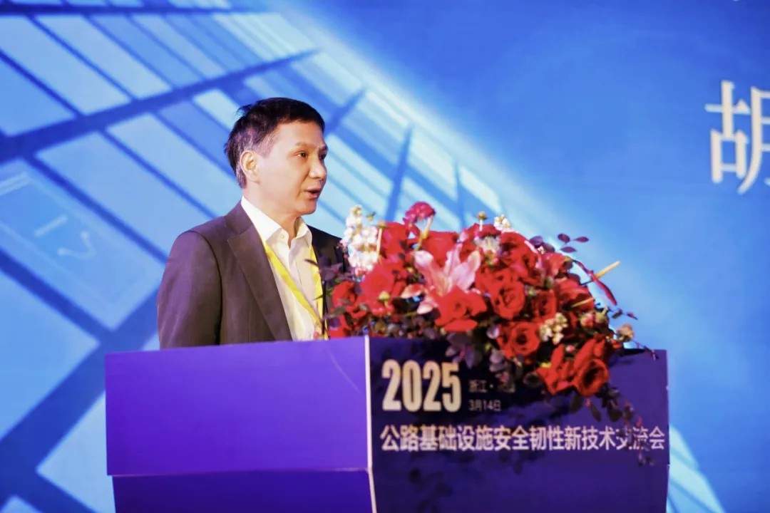 2121非凡体育官方网站董事长-胡智彪