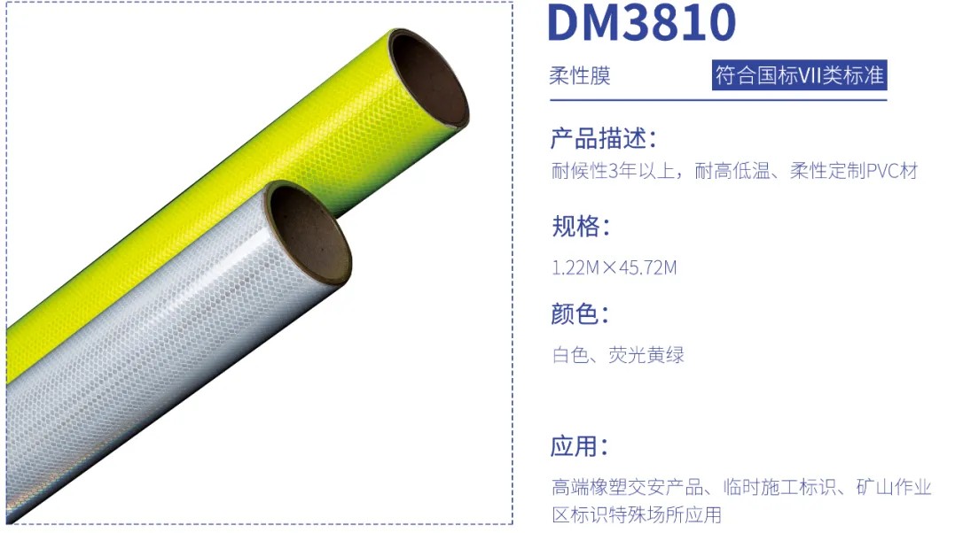 2121非凡·(中国集团)体育官方网站