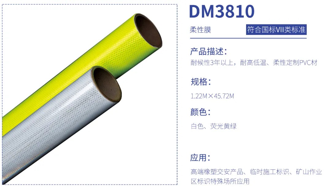 2121非凡·(中国集团)体育官方网站