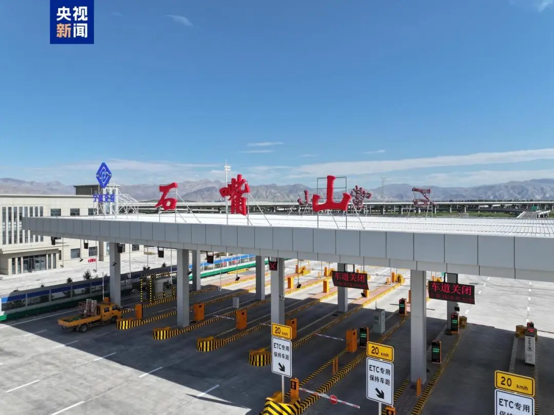G1816国路2121非凡体育官方网站光学反光膜案例8
