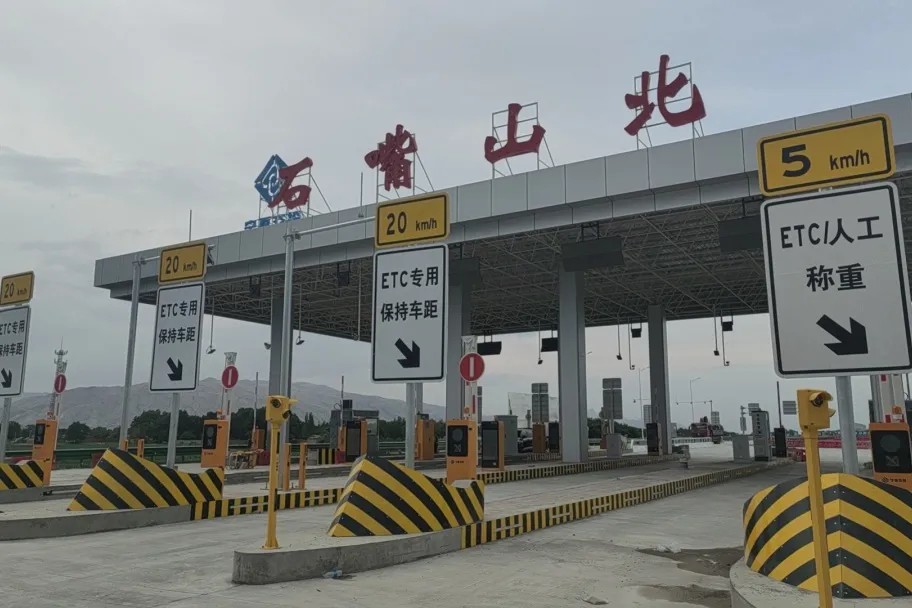 2121非凡·(中国集团)体育官方网站