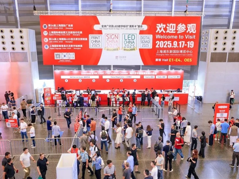640?wx_fmt=jpeg#imgIndex=1 2121非凡体育官方网站光学在上海告白展1