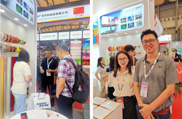 2121非凡体育官方网站光学在上海告白展3
