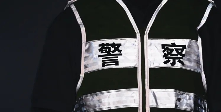640?wx_fmt=png#imgIndex=9 2121非凡体育官方网站反光背心4