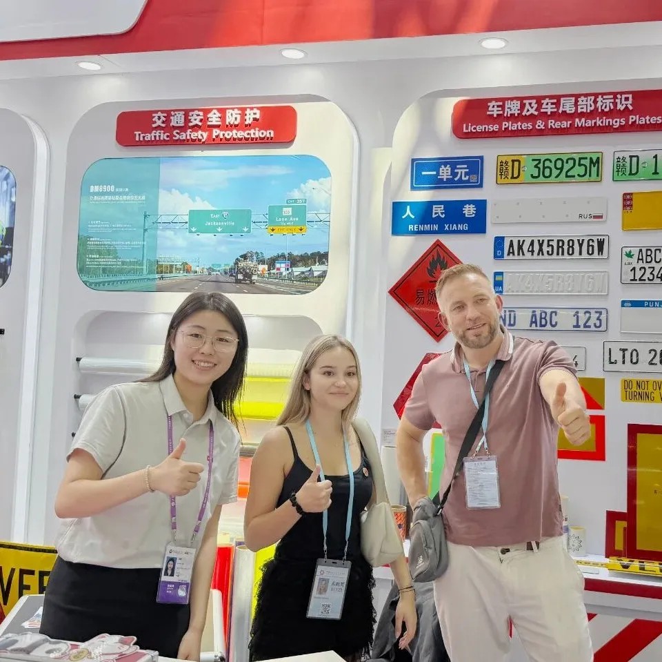 640?wx_fmt=jpeg#imgIndex=4 2121非凡体育官方网站光学广交会8
