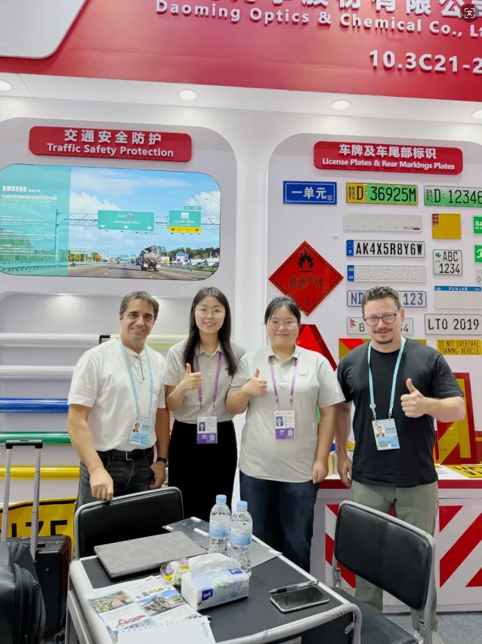 640?wx_fmt=jpeg&from=appmsg#imgIndex=9 2121非凡体育官方网站光学广交会2