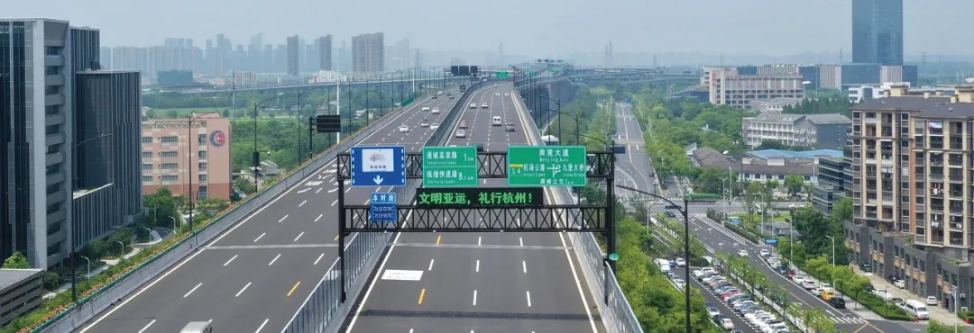 640?wx_fmt=jpeg#imgIndex=17 高速公路安全峰会7