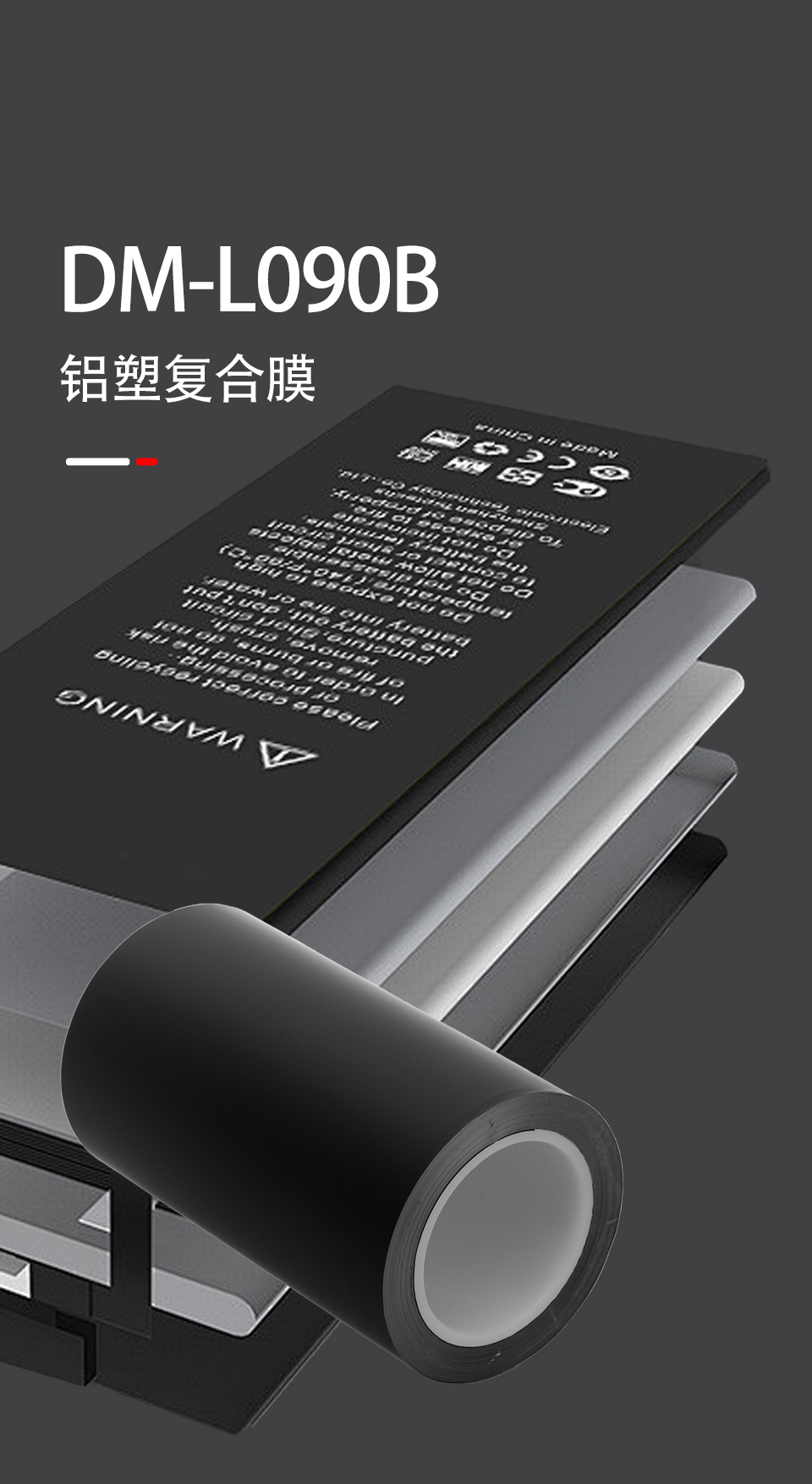 详情页_01