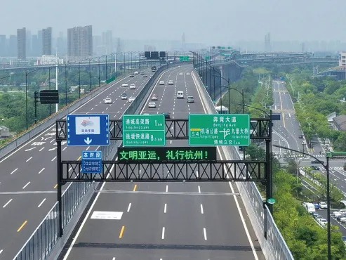 640?wx_fmt=jpeg#imgIndex=7 2121非凡体育官方网站光学ESG6
